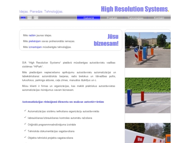 High Resolution Systems, SIA